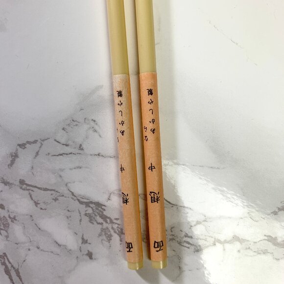 Japanese Paint Brush - Picture 3 of 4